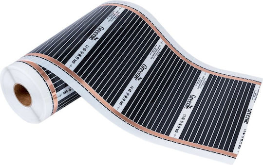 Грийни инфрачервено отоплително фолио 220w/m2 1м =1бр