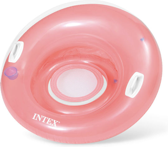 Intex Sit'n Lounge Φουσκωτή Σαμπρέλα Θαλάσσης με Χειρολαβές (Διάφορα Χρώματα) 119x119cm