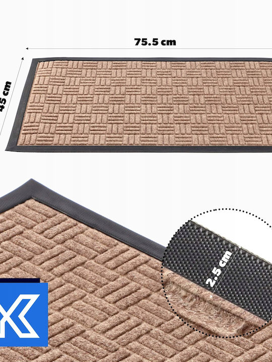 Kadax Fußmatte Sisal Beige 75x45cm