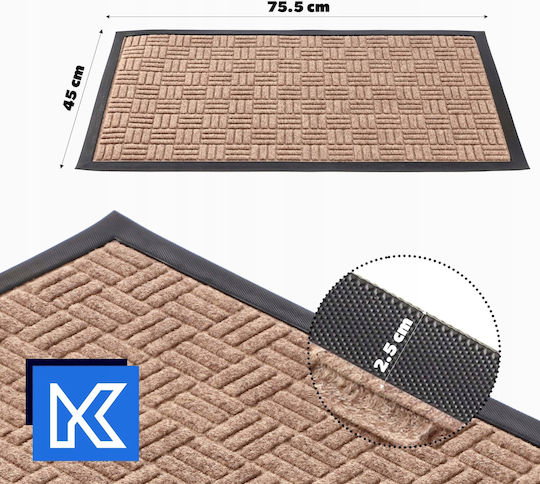 Kadax Fußmatte Sisal Beige 75x45cm