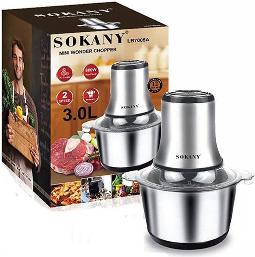 Sokany SK-7011 Πολυκόπτης Multi 600W με Δοχείο 3lt Γκρι