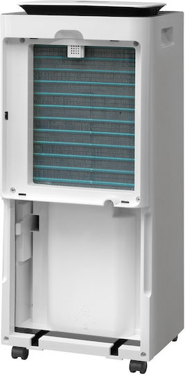 Concept Perfect Air Αφυγραντήρας με Συμπιεστή 20lt