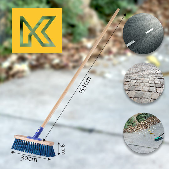 Kadax Σκούπα 142884