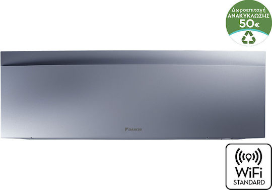 Daikin Emura Εσωτερική Μονάδα Τοίχου (12000 btu)