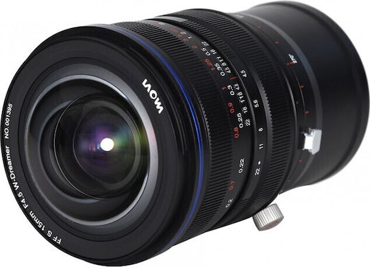 Laowa Full Frame Camera Lens Zero-D Shift Fixed for Nikon Z Mount Black