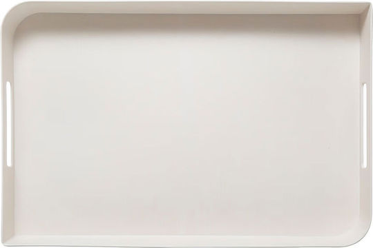 5Five Plastic Rectangular Serving Tray with Handles in White Color 45x30x5cm AT000633 1pcs
