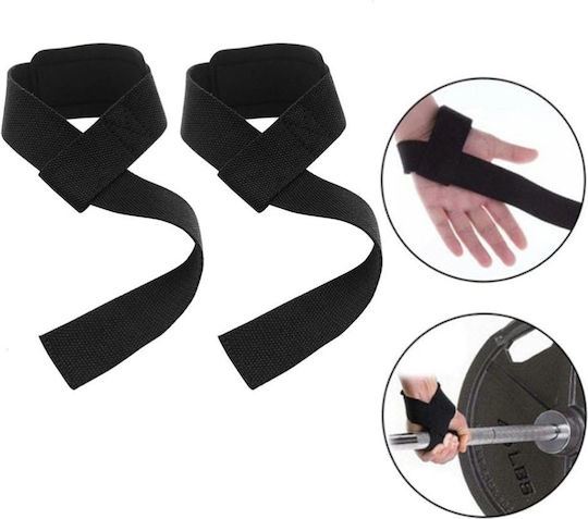 Optimum Power Weightlifting Wrist Wraps 2pcs