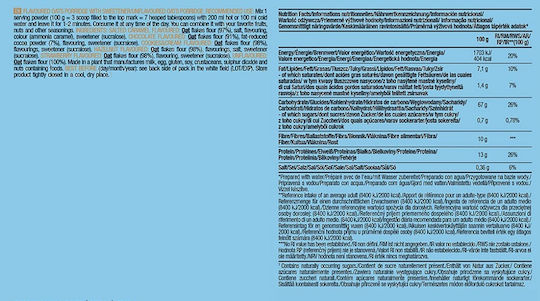 Biotech USA Μούσλι Βρώμης Instant Oats 1000gr