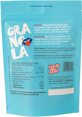 Granola Cocoa & Molasses 280g Emelia Fine Foods