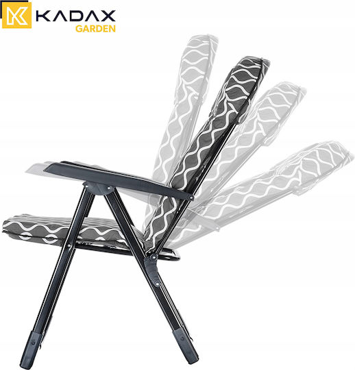 Kadax Стол Плажен Сива