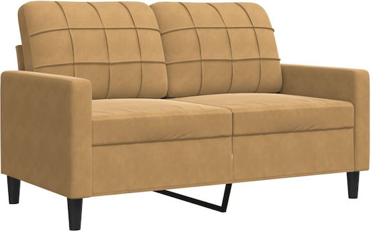 Living Room Furniture Set 3-Seater & 2-Seater & Armchair Brown