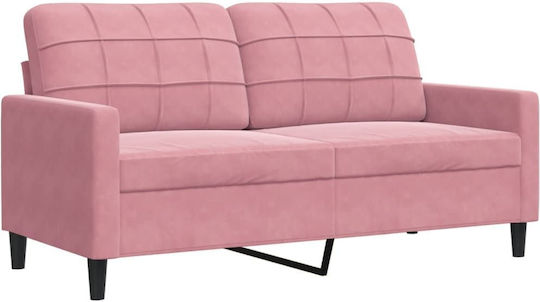 Set de Sufragerie 3-Seater & 2-Seater