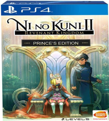 Ni no Kuni II Revenant Kingdom Prinzenpaar Edition PS4 Spiel