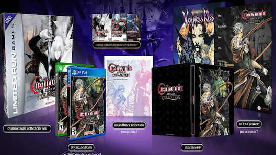 Castlevania Advance Collection Advanced Edition PS4 Game