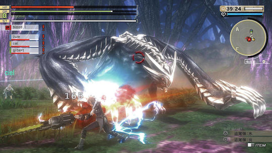 God Eater 2 Rage Burst PS4 Game