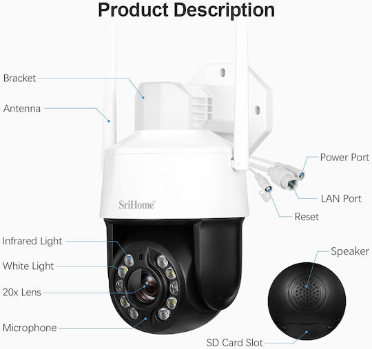 Sricam SriHome IP Κάμερα Παρακολούθησης Wi-Fi Full HD+ 5MP Αδιάβροχη με Αμφίδρομη Επικοινωνία
