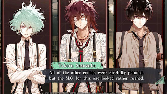 Collar X Malice Switch Game