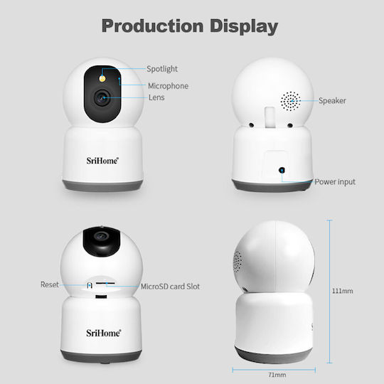 Sricam IP Κάμερα Παρακολούθησης Wi-Fi Full HD+ 5MP με Αμφίδρομη Επικοινωνία και Φακό 4mm