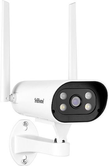Sricam SH037 IP Κάμερα Παρακολούθησης Wi-Fi Full HD+ 4MP Αδιάβροχη με Αμφίδρομη Επικοινωνία και Φακό 4mm