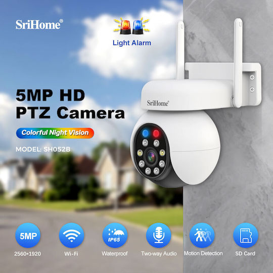 Sricam SH052B IP Κάμερα Παρακολούθησης Wi-Fi Full HD+ 5MP Αδιάβροχη με Μικρόφωνο και Φακό 4mm