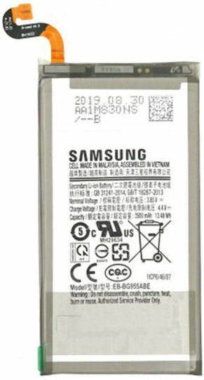 Battery Samsung Galaxy S8 Plus Sm-g955f 3500mah Samsung Eb-bg955abe 09273 Grey Bulk