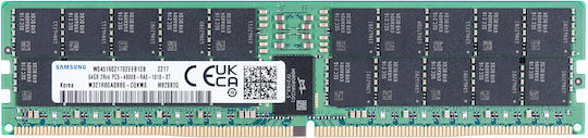 Samsung DDR5 με Module 1x64GB και Ταχύτητα 4800 για Server