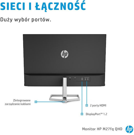 HP M27fq IPS Монитор 27" QHD 2560x1440 с Време за Реакция 5мс GTG
