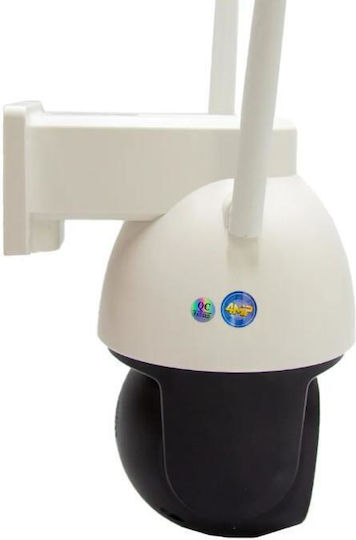 Orllo Z9 Ultra IP Камера за наблюдение Wi-Fi Full HD+ 4MP Водоустойчива с Двупосочна Комуникация