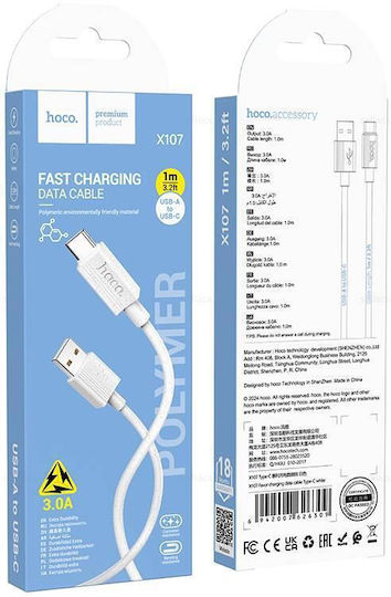 Hoco X107 USB 2.0 Cable USB-C male - USB-A 18W Λευκό 1m