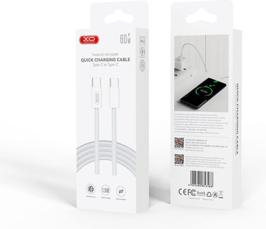 XO Pd USB 2.0 Кабел USB-C Мъжки - USB-C 60W Захранване (PD) Бял 1.5м NB-Q260B
