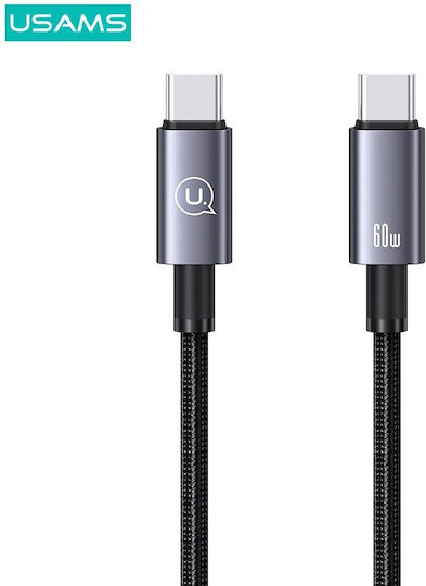 Usams USB 2.0 Cable USB-C male - USB-C 60W Γκρι 0.25m US-SJ678