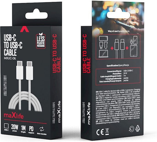 Maxlife Braided USB 2.0 Cable USB-C male - USB-C 20W PD Γκρι 1m MXUC-06TGR