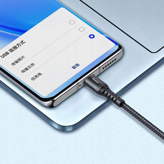 Mcdodo USB 2.0 Cable USB-C male - USB-A 65W Μαύρο 1m CA-2271