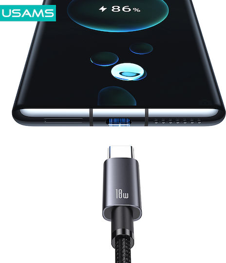 Usams Braided USB 2.0 Cable USB-C male - USB-A Γκρι 0.25m US-SJ680