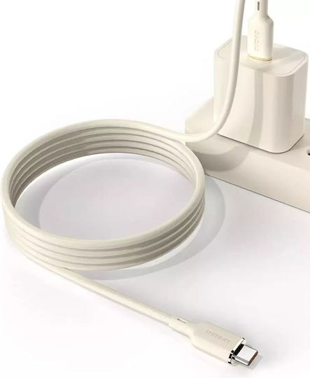 Dudao Редовна USB 2.0 Кабел USB-C мъжки - USB-A мъжки Бежов 1м