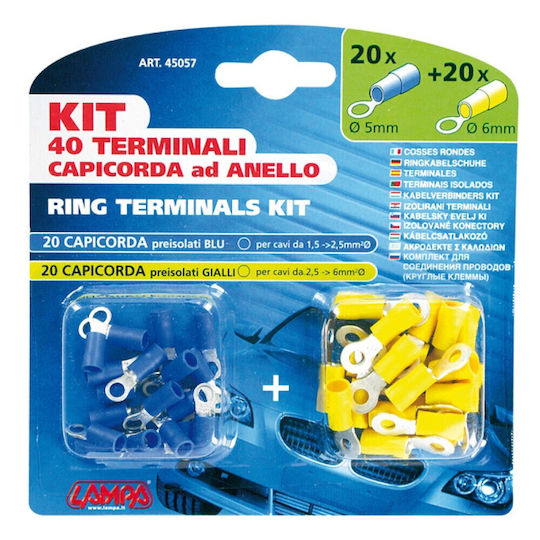 Lampa Μπλε (L4505.7) σε σετ των 40τμχ