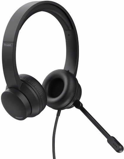 Sbox HS-201