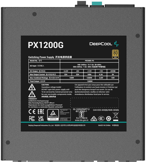 Deepcool PX1200G 1200W Μαύρο Τροφοδοτικό Υπολογιστή Full Modular 80 Plus Gold