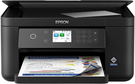 Epson Expression Home XP-5200 Color Multifuncțional Ιnkjet cu WiFi și Mobile Print