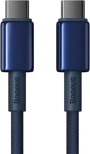 Baseus Tungsten USB 2.0 Kabel USB-C männlich - USB-C 100W Power Delivery (PD) Gold 2m P10319800321-04