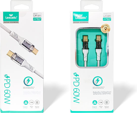 Leewello USB 2.0 Kabel USB-C Männlich - USB-C 60W Weiß 1m 783210