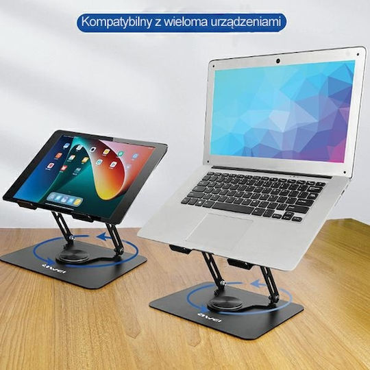 Awei X46 Stand for Laptop up to 16"
