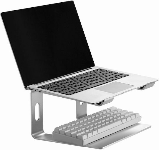 Gembird Стойка за Лаптоп Сребрист (NBS-D1-01)