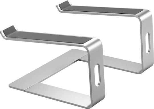 Gembird Стойка за Лаптоп Сребрист (NBS-D1-01)