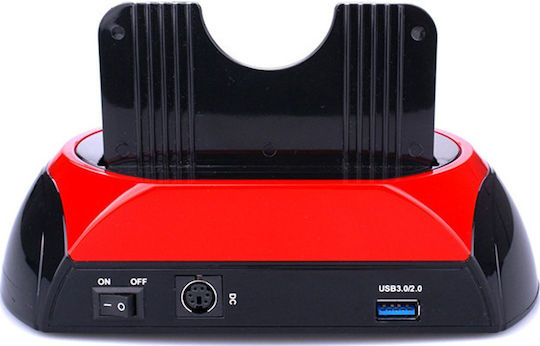 Ulanson All in 1 HDD Docking 575 Docking Station for 2 Hard Drives IDE/SATA 2.5" / 3.5" with Connection USB 2.0