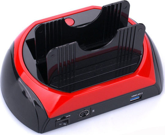 Ulanson All in 1 HDD Docking 575 Docking Station for 2 Hard Drives IDE/SATA 2.5" / 3.5" with Connection USB 2.0