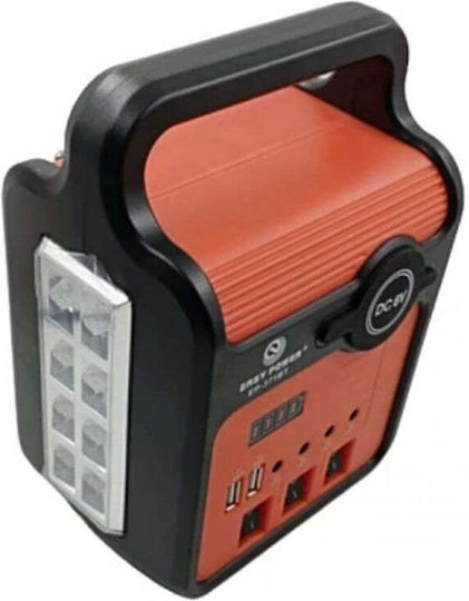 Solar Lighting System 3 Lamps Radio with USB Charging EP-371BT