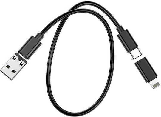 Hoco Regular USB to Lightning / Type-C / micro USB Cable 3A Μαύρο 0.28m (U114)