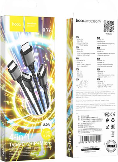 Hoco Braided USB to Lightning / Type-C / micro USB Cable 2A Μαύρο 1m