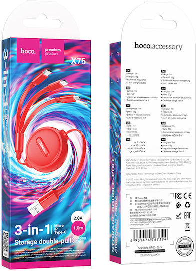Hoco Retractable USB to Lightning / Type-C / micro USB Cable 2A Κόκκινο 1m